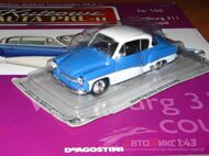 WARTBURG 311 COUPE, выпуск 106, бело-синий