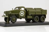 Studebaker US6 U5 цистерна (со звездой), хаки