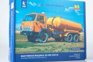 Сборная модель (KIT) Вакуумная машина КО-505 (53213)