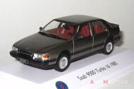 SAAB 9000 Turbo 16 - 1985, серый металлик