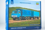 Сборная модель Камский грузовик-5320 с прицепом ГКБ-8350