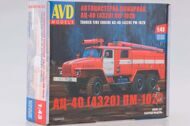 Сборная модель (KIT) Пожарная цистерна АЦ-40 (4320) ПМ-102В