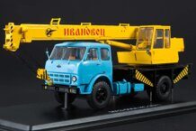 Автокран КС-3571 (500А) "Ивановец", синий / желтый